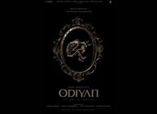 Dharma Productions Makes Its Malayalam Cinema Debut with Prithviraj Productions and Rahul Sadasivan’s Odiyan: The Age of Illusion Malayalam Cinema Debut with Prithviraj Productions and Rahul Sadasivan's Odiyan