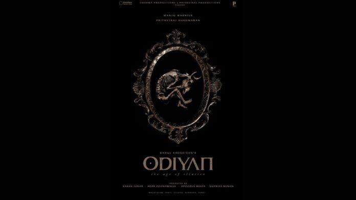 Malayalam Cinema Debut with Prithviraj Productions and Rahul Sadasivan's Odiyan
