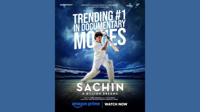 Ravi Bhagchandka’s ‘Sachin