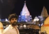 Kartik Aaryan Visits Mahakaleshwar Temple: 7 Most Visited Shiva Temples Devotees Visit During Sawan