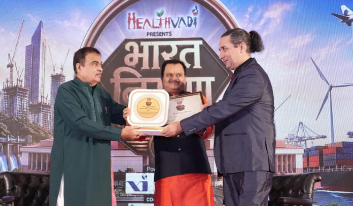 Sanjay Labroo Bharat Nirmaan Conclave 2026 Award