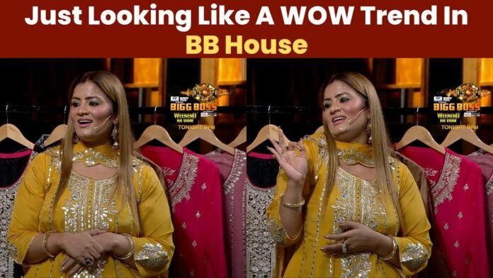Just Looking Like a Wow trend